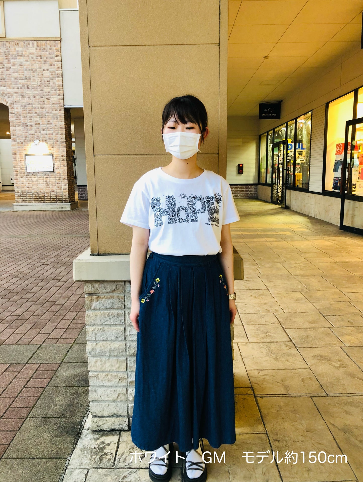 Tシャツ【HOPE】