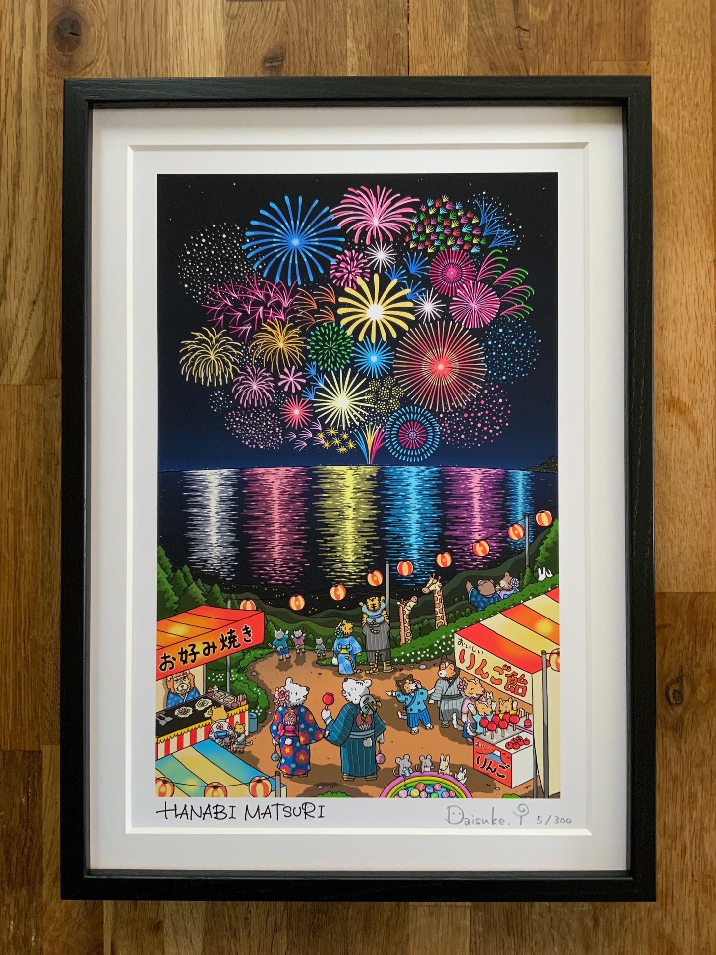 フレーム付きアート「HANABI MATSURI 」A3カラー