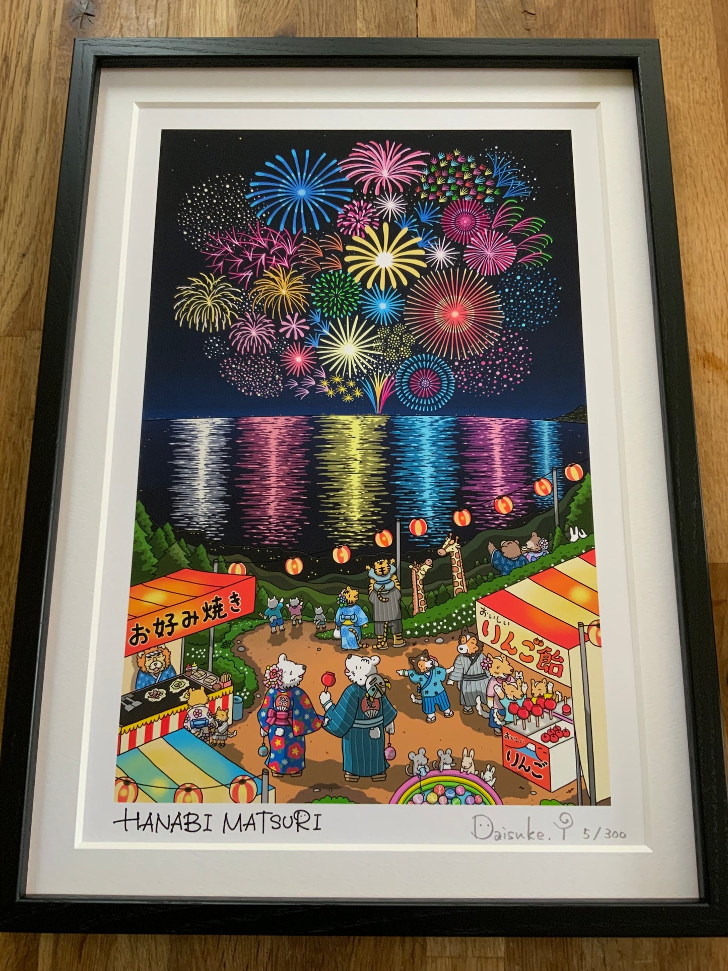 フレーム付きアート「HANABI MATSURI 」A3カラー